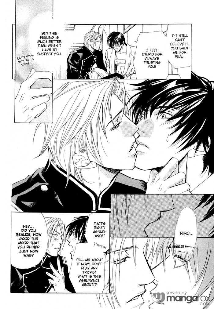 Kyokutou Love Mission Chapter 1 page 41 - Chapter 1