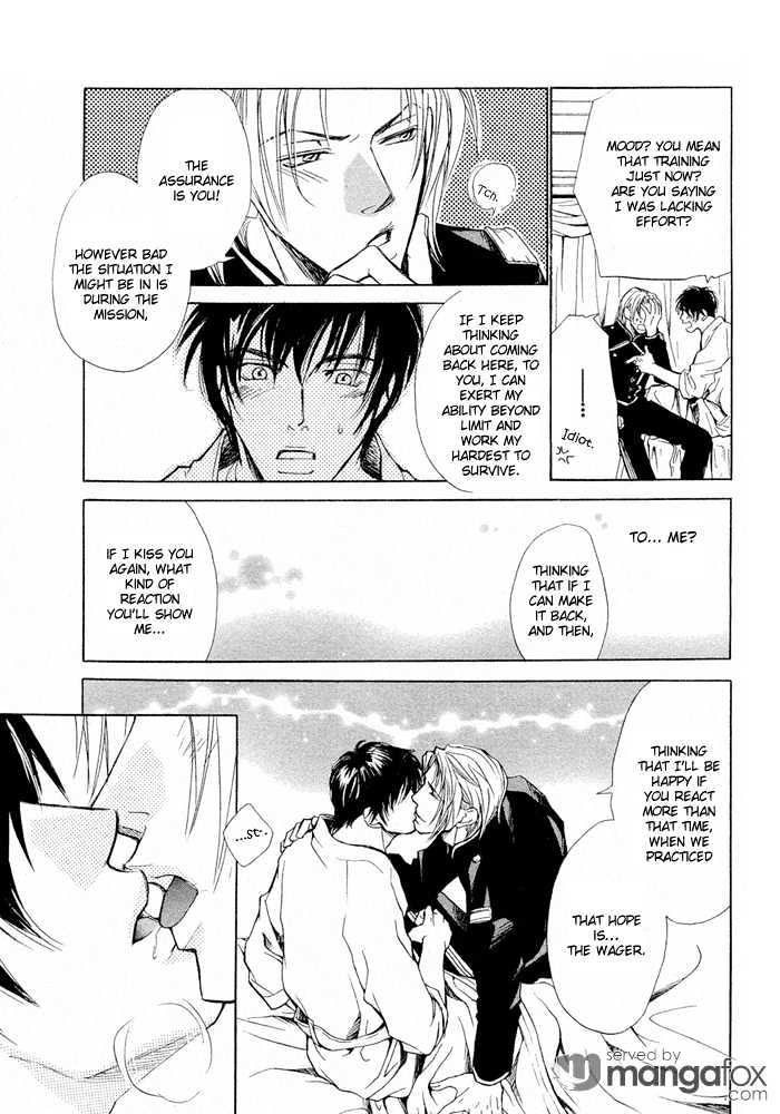 Kyokutou Love Mission Chapter 1 page 42 - Chapter 1