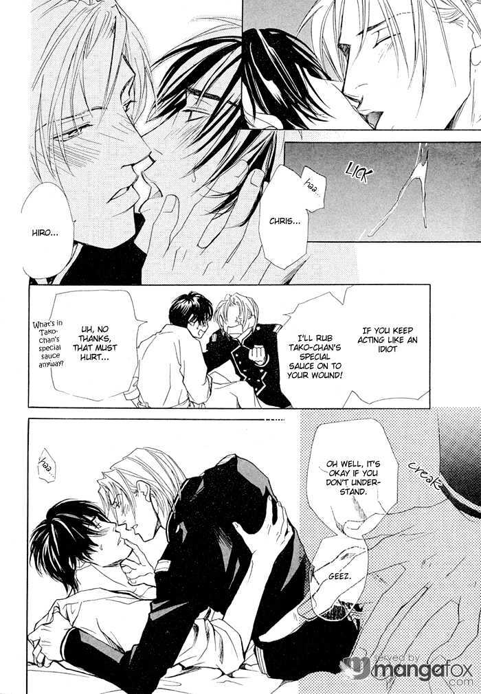 Kyokutou Love Mission Chapter 1 page 43 - Chapter 1