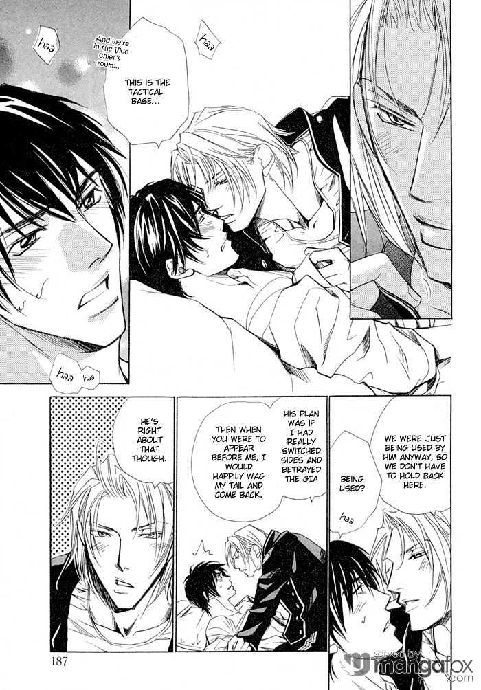 Kyokutou Love Mission Chapter 1 page 44 - Chapter 1