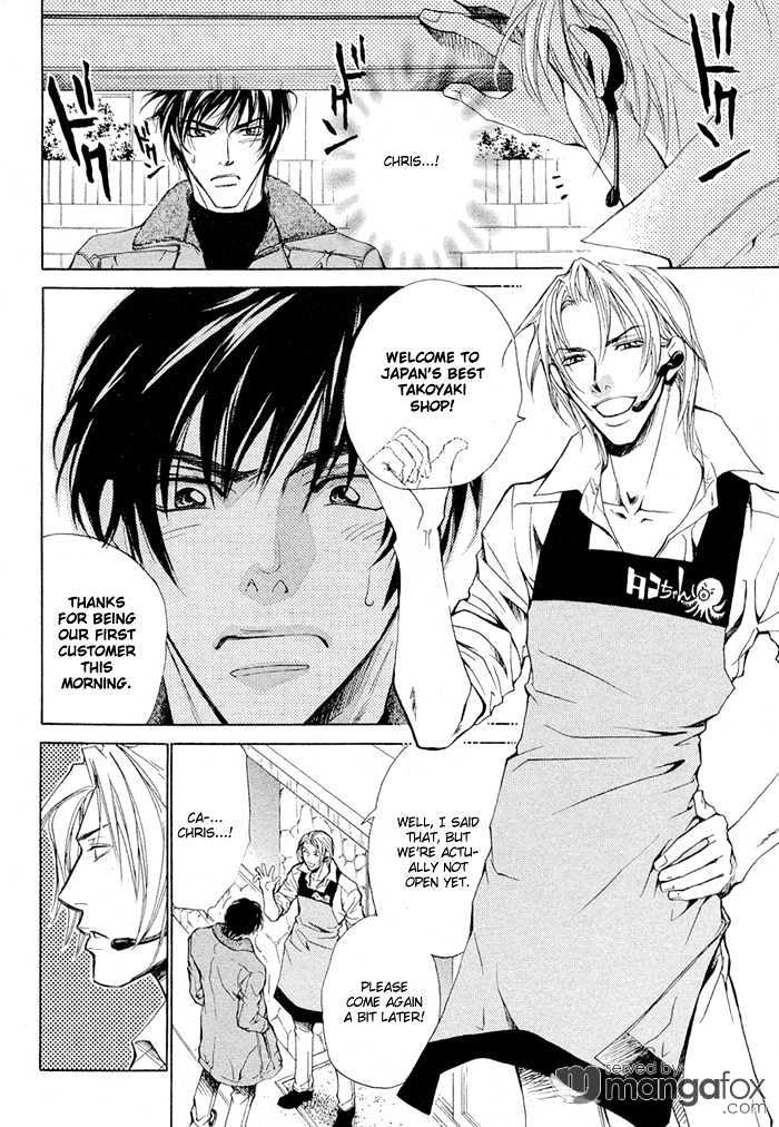Kyokutou Love Mission Chapter 1 page 5 - Chapter 1