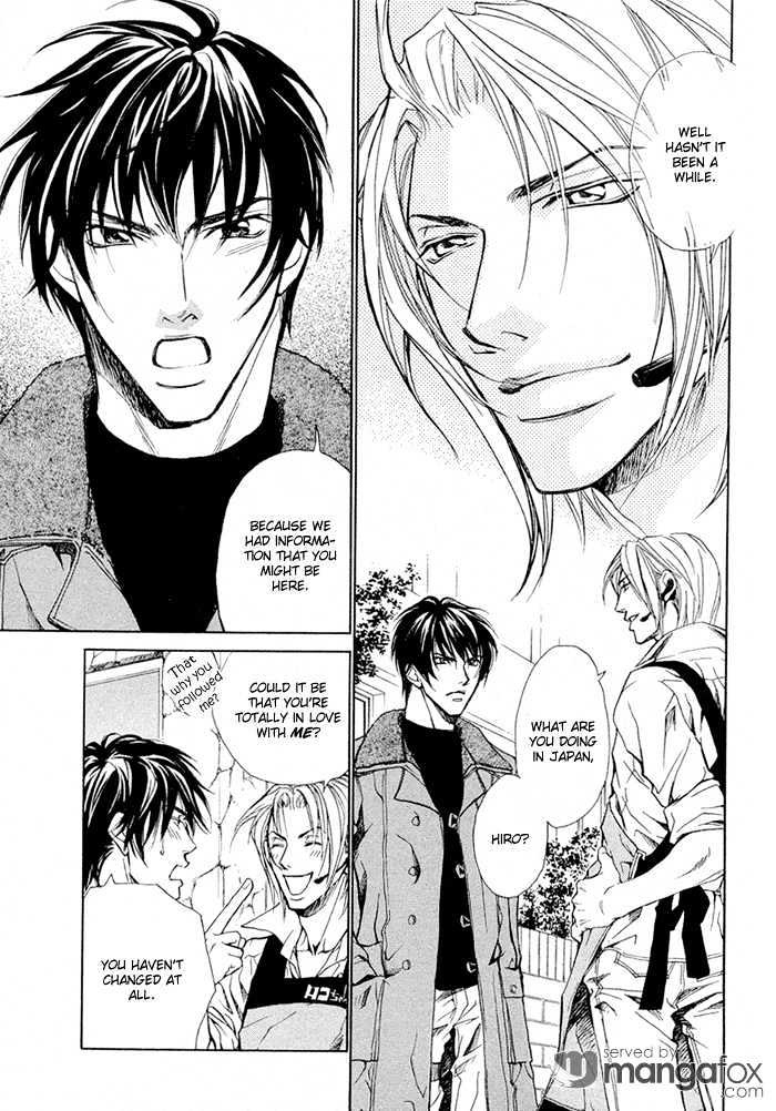 Kyokutou Love Mission Chapter 1 page 6 - Chapter 1