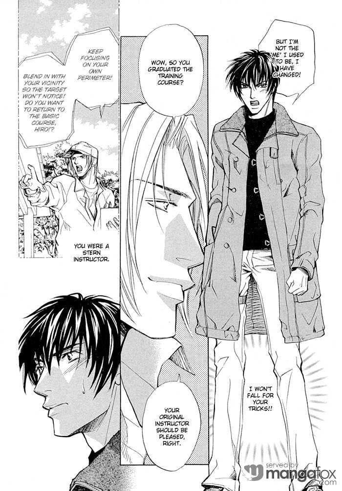 Kyokutou Love Mission Chapter 1 page 7 - Chapter 1