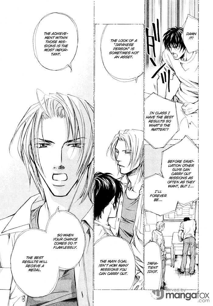 Kyokutou Love Mission Chapter 1 page 8 - Chapter 1