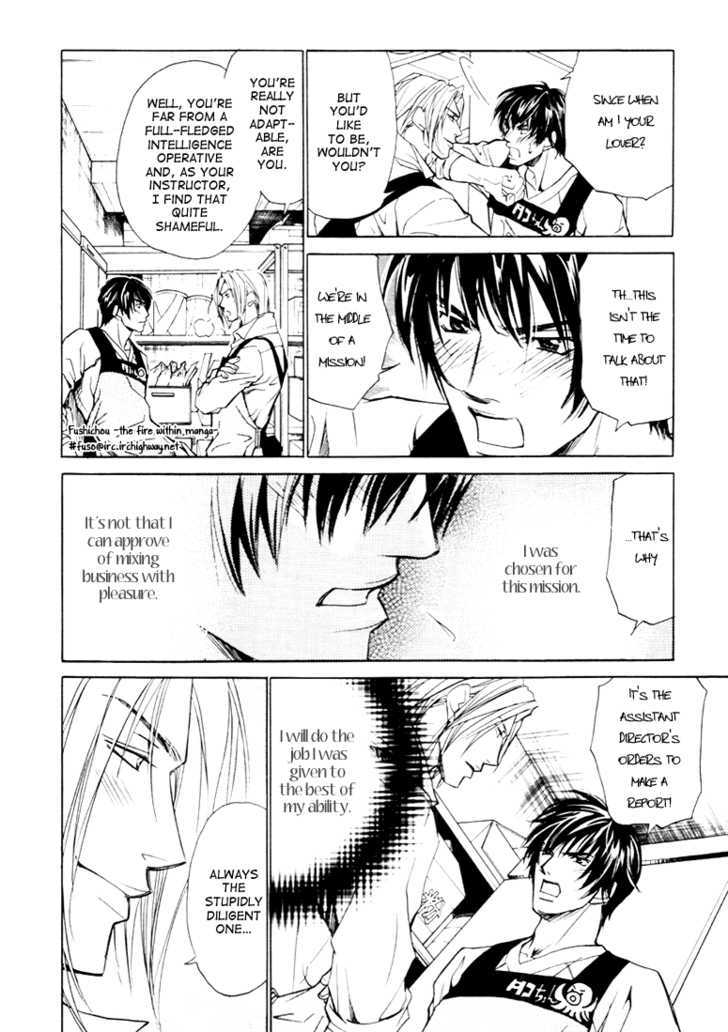 Kyokutou Love Mission Chapter 2 page 10 - Chapter 2