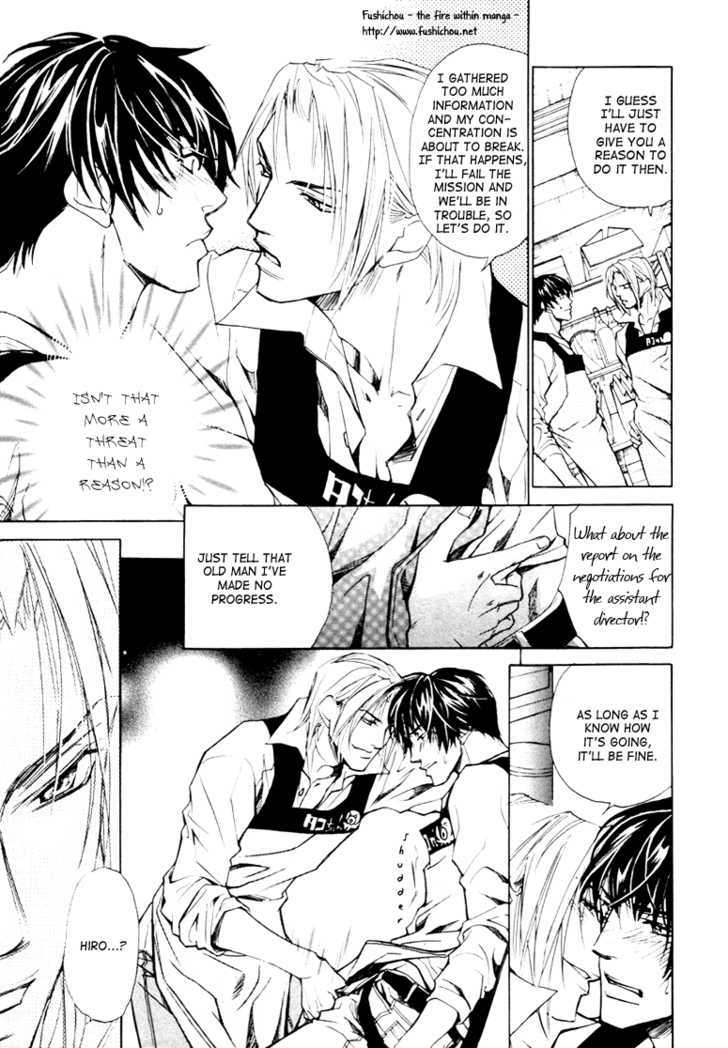 Kyokutou Love Mission Chapter 2 page 11 - Chapter 2