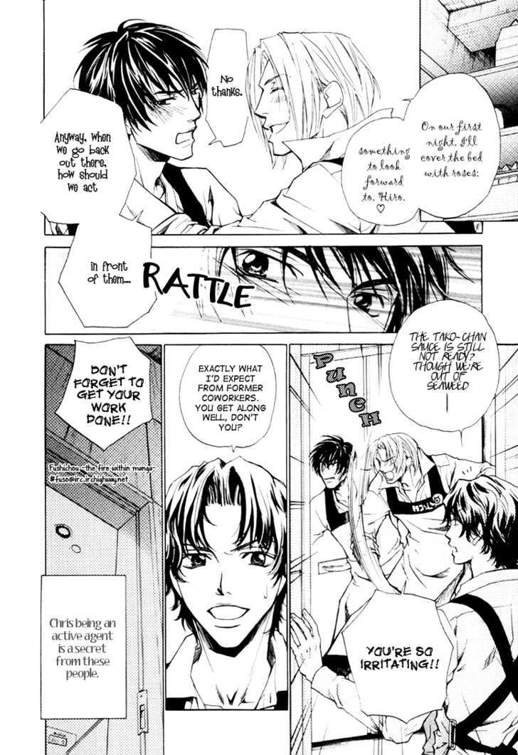 Kyokutou Love Mission Chapter 2 page 14 - Chapter 2