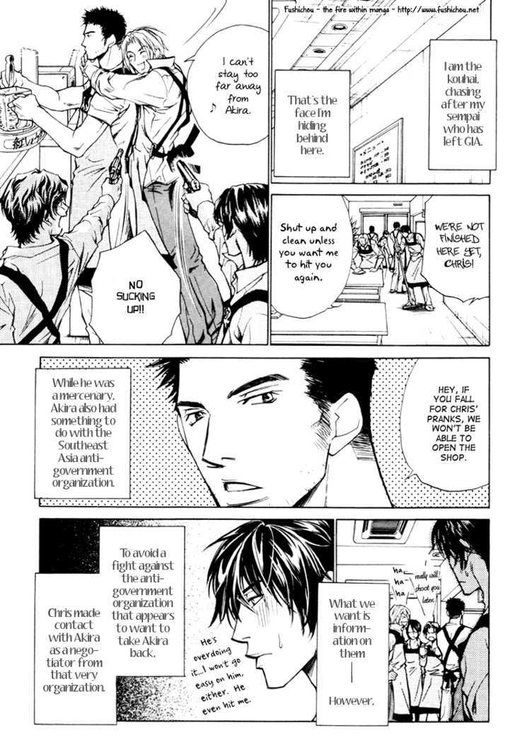 Kyokutou Love Mission Chapter 2 page 15 - Chapter 2