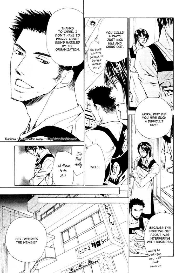 Kyokutou Love Mission Chapter 2 page 17 - Chapter 2