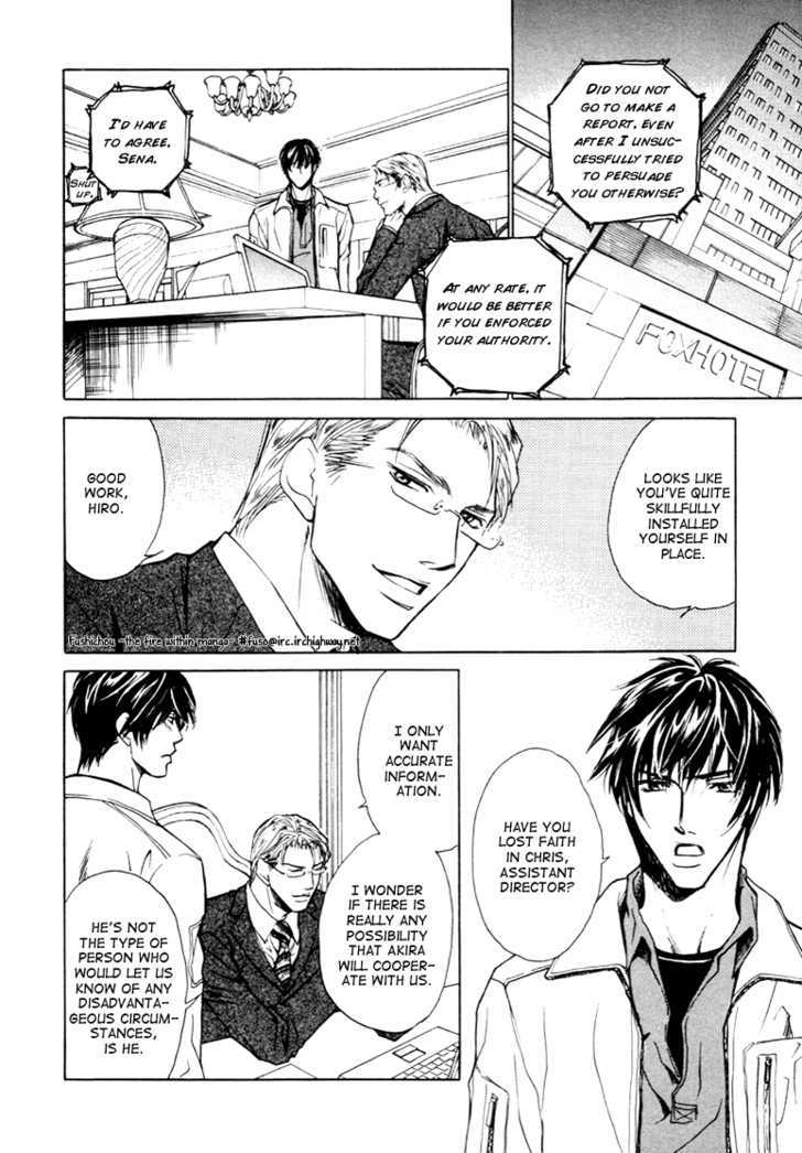 Kyokutou Love Mission Chapter 2 page 18 - Chapter 2