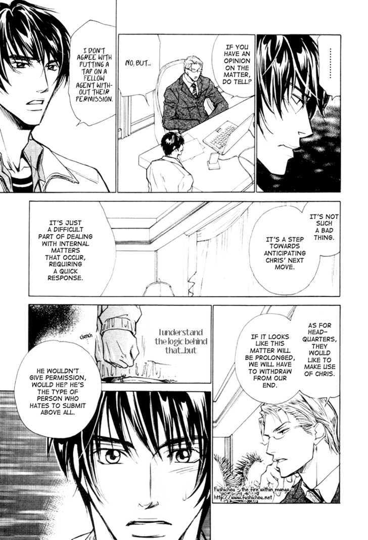 Kyokutou Love Mission Chapter 2 page 19 - Chapter 2