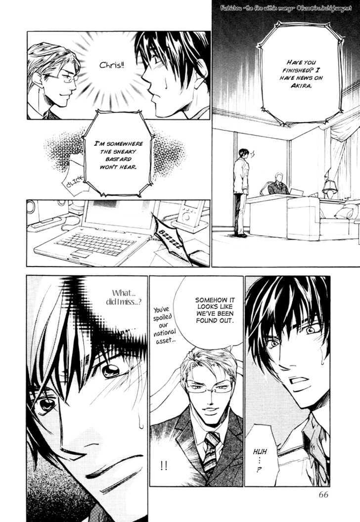 Kyokutou Love Mission Chapter 2 page 20 - Chapter 2