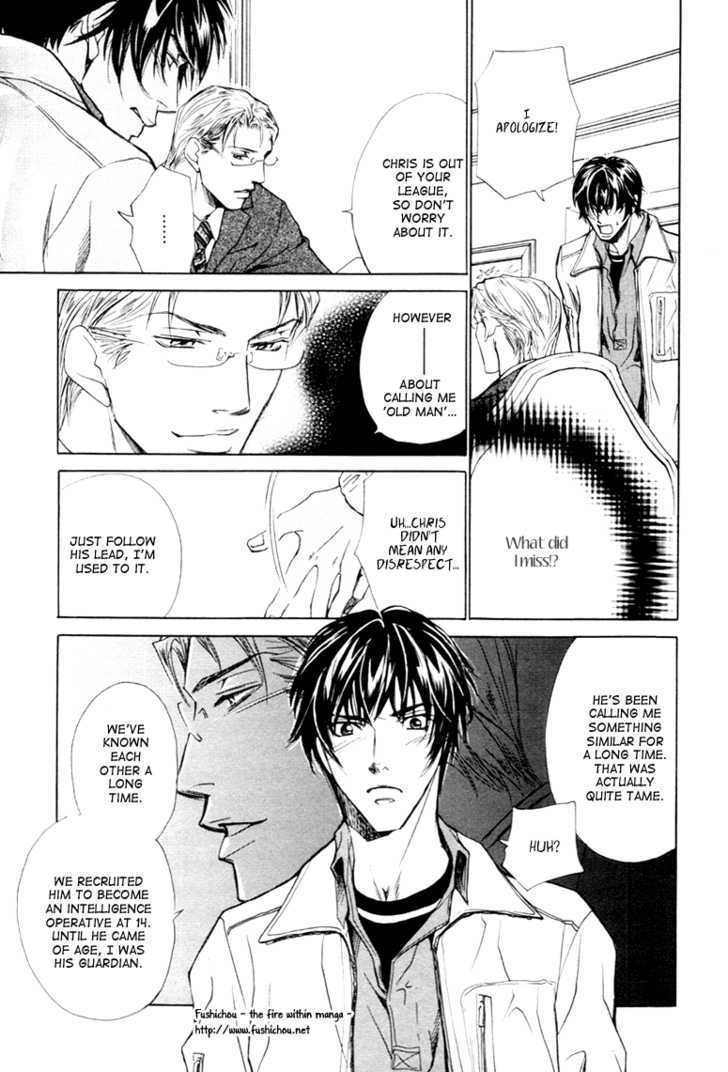 Kyokutou Love Mission Chapter 2 page 21 - Chapter 2