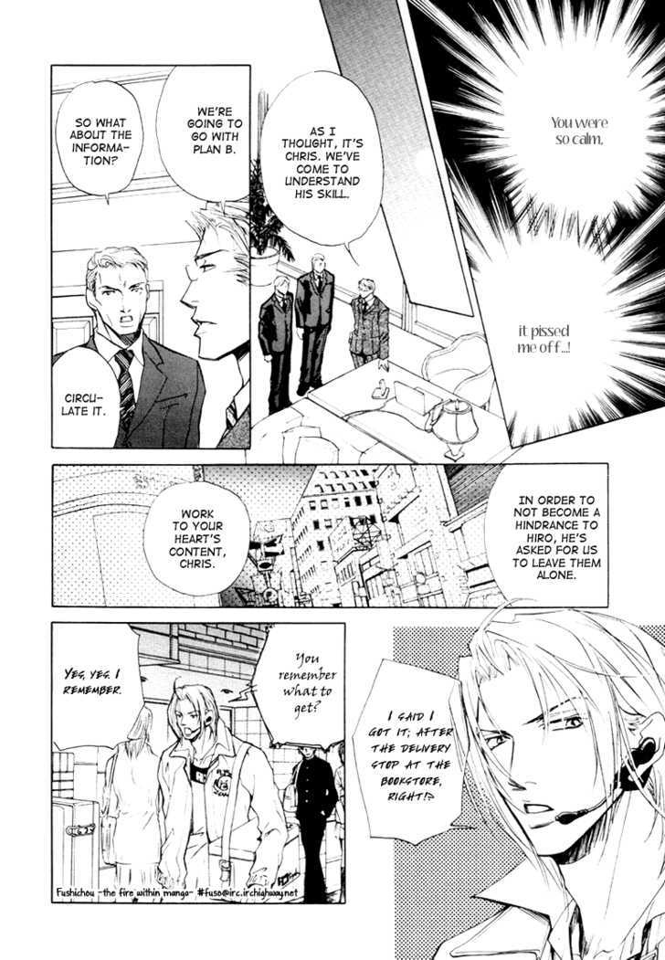 Kyokutou Love Mission Chapter 2 page 24 - Chapter 2
