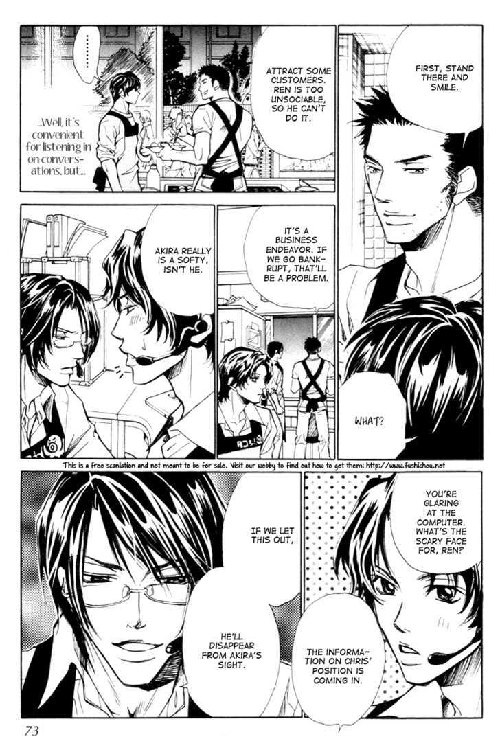 Kyokutou Love Mission Chapter 2 page 27 - Chapter 2