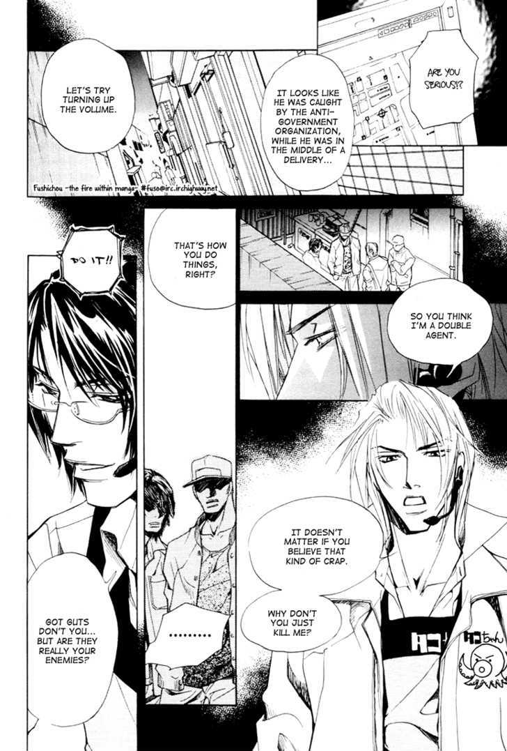 Kyokutou Love Mission Chapter 2 page 28 - Chapter 2
