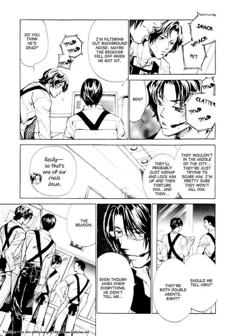 Kyokutou Love Mission Chapter 2 page 29 - Chapter 2