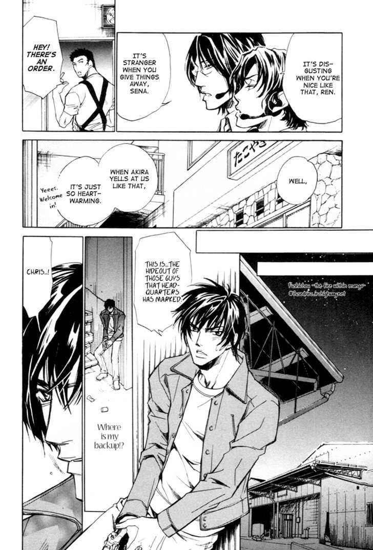 Kyokutou Love Mission Chapter 2 page 34 - Chapter 2