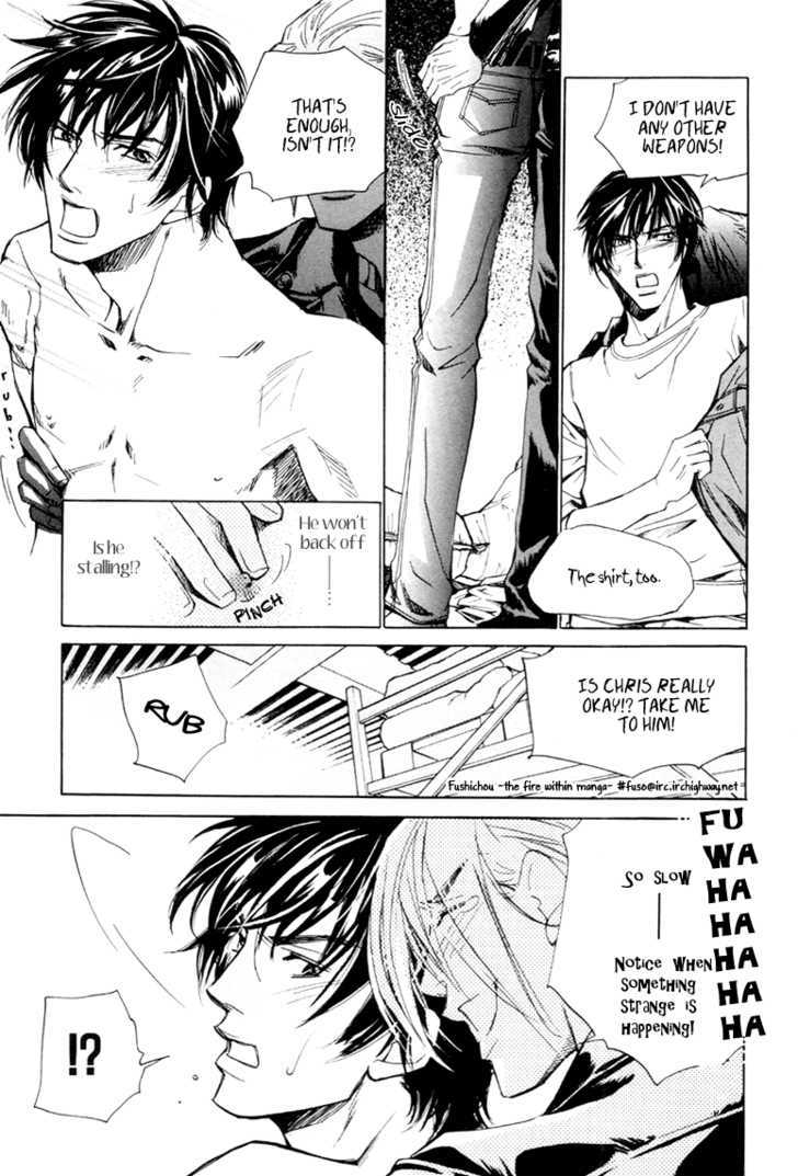 Kyokutou Love Mission Chapter 2 page 37 - Chapter 2