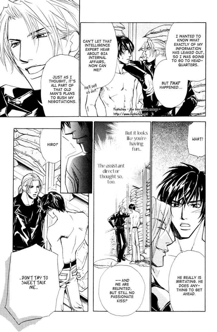Kyokutou Love Mission Chapter 2 page 39 - Chapter 2