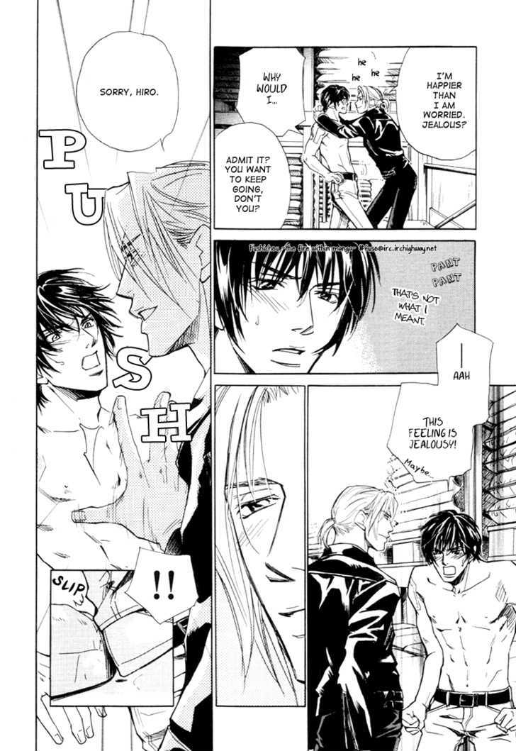 Kyokutou Love Mission Chapter 2 page 42 - Chapter 2