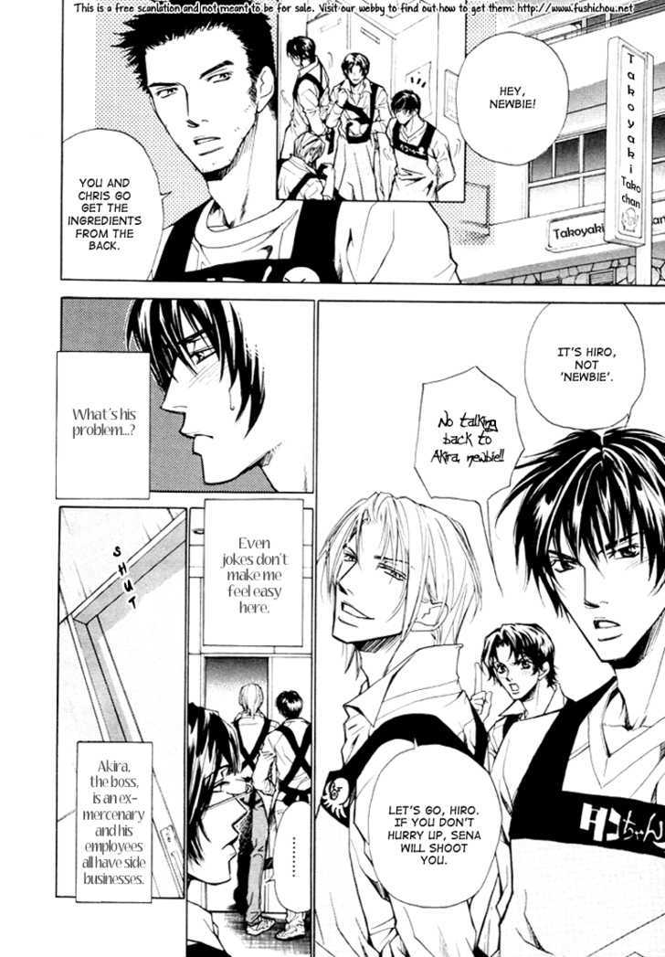 Kyokutou Love Mission Chapter 2 page 8 - Chapter 2