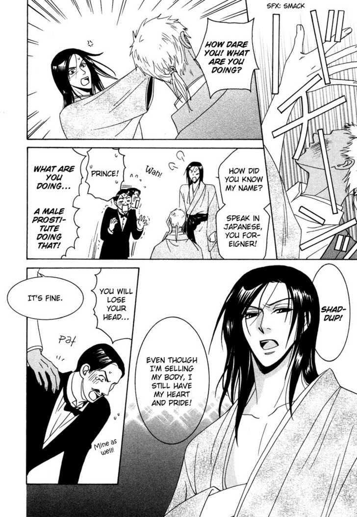 Kyokutou no Hanamuko Chapter 1 page 10 - Chapter 1 : The Far Eastern Bridegroom