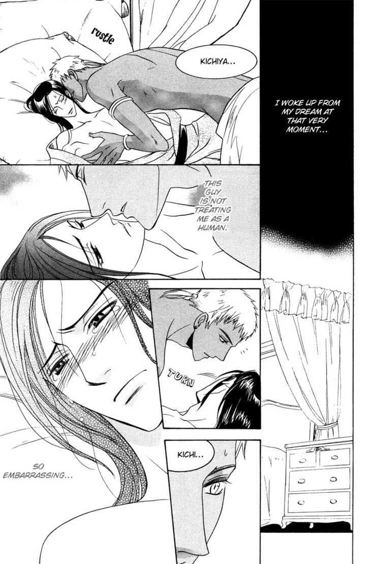Kyokutou no Hanamuko Chapter 1 page 17 - Chapter 1 : The Far Eastern Bridegroom