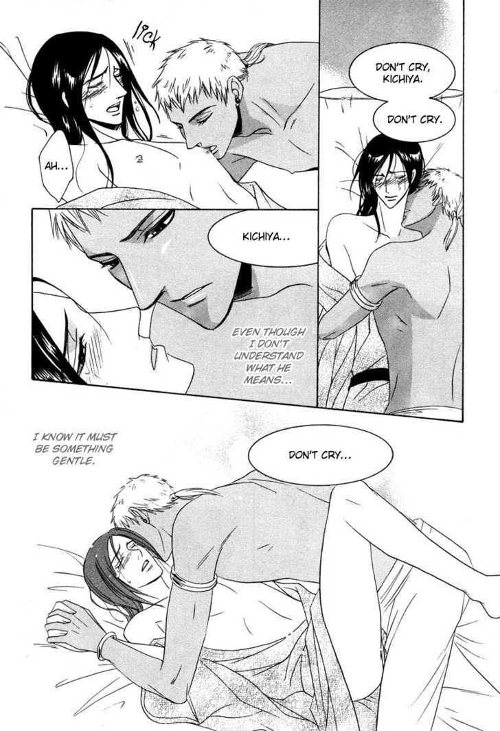 Kyokutou no Hanamuko Chapter 1 page 19 - Chapter 1 : The Far Eastern Bridegroom