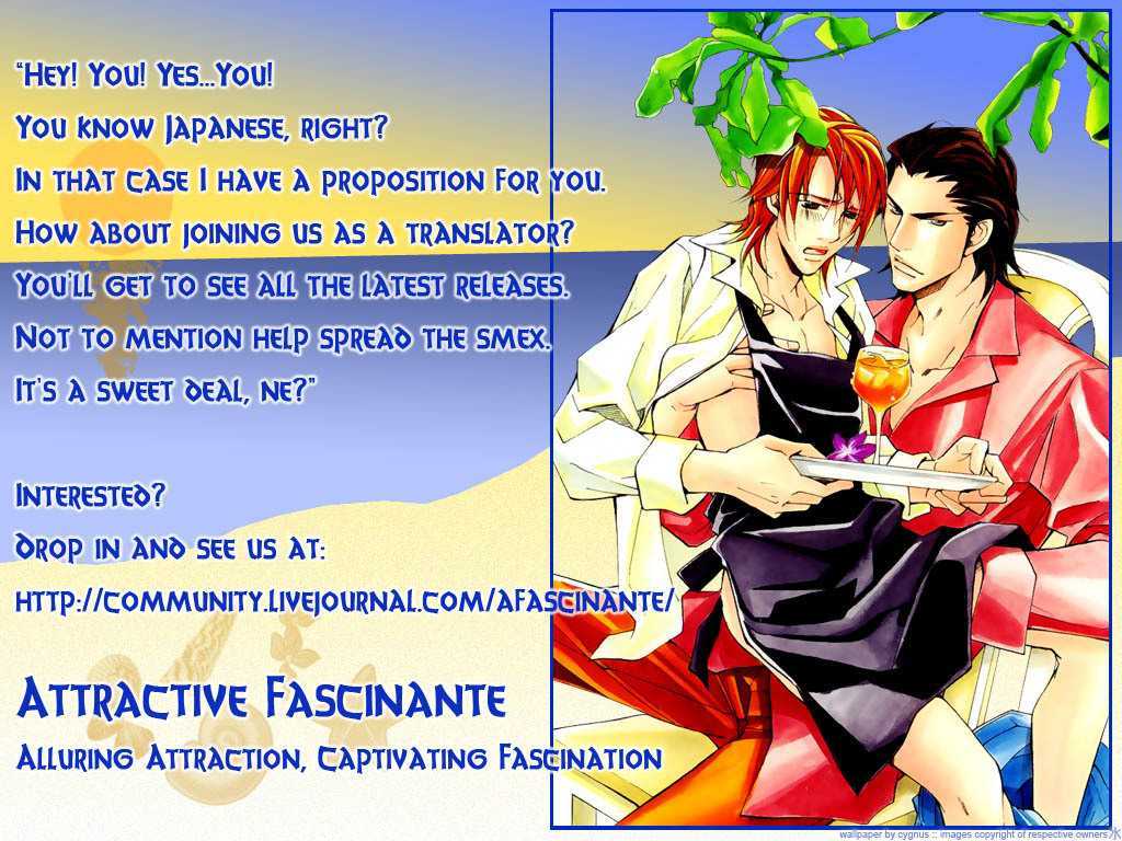 Kyokutou no Hanamuko Chapter 1 page 2 - Chapter 1 : The Far Eastern Bridegroom