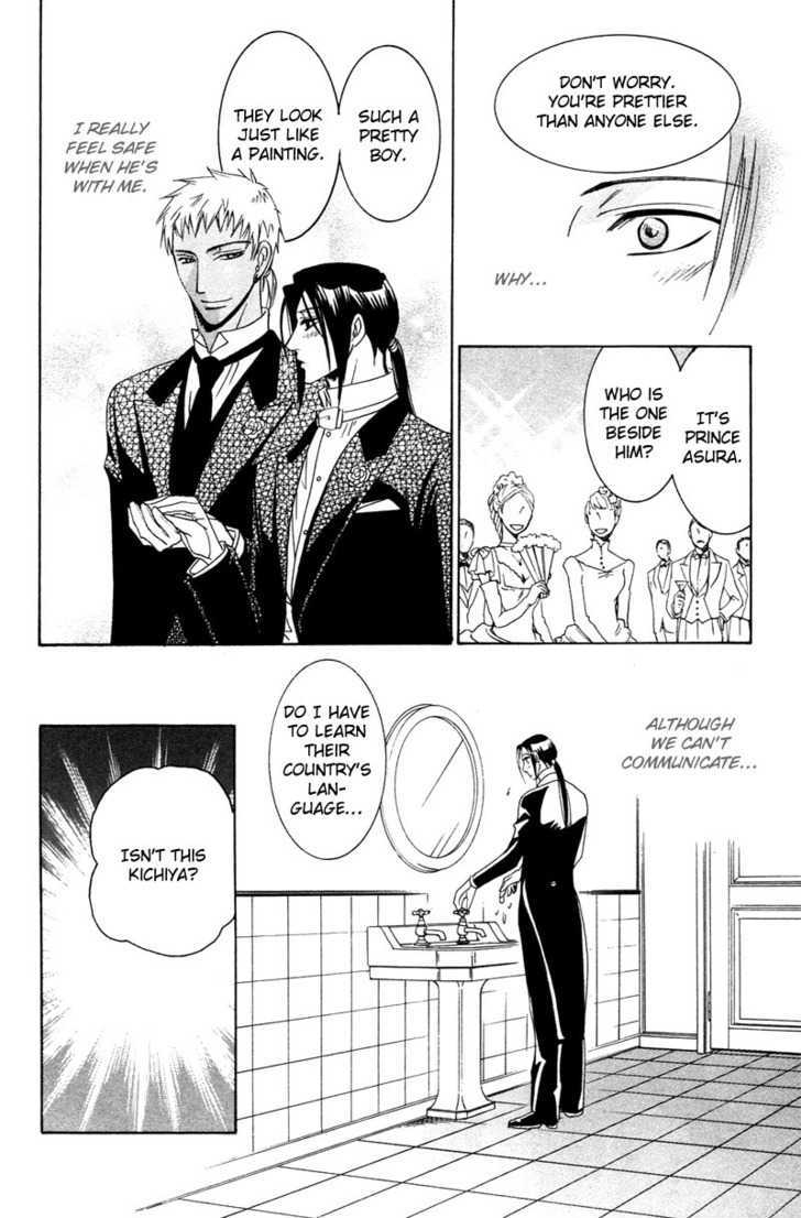 Kyokutou no Hanamuko Chapter 1 page 24 - Chapter 1 : The Far Eastern Bridegroom