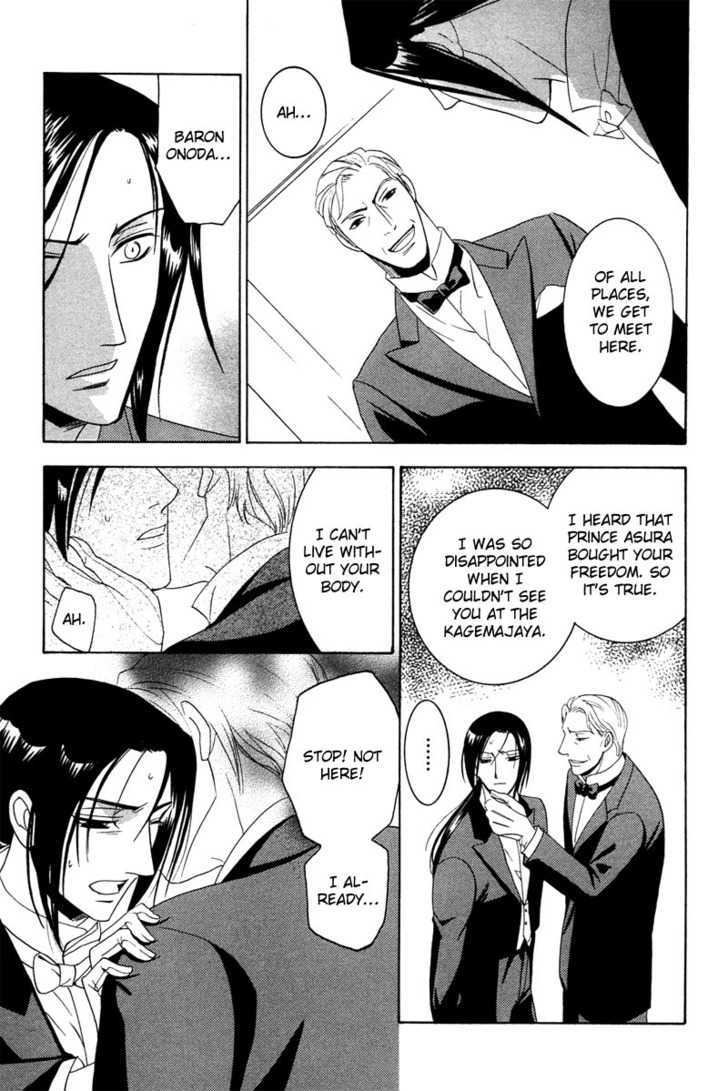 Kyokutou no Hanamuko Chapter 1 page 25 - Chapter 1 : The Far Eastern Bridegroom