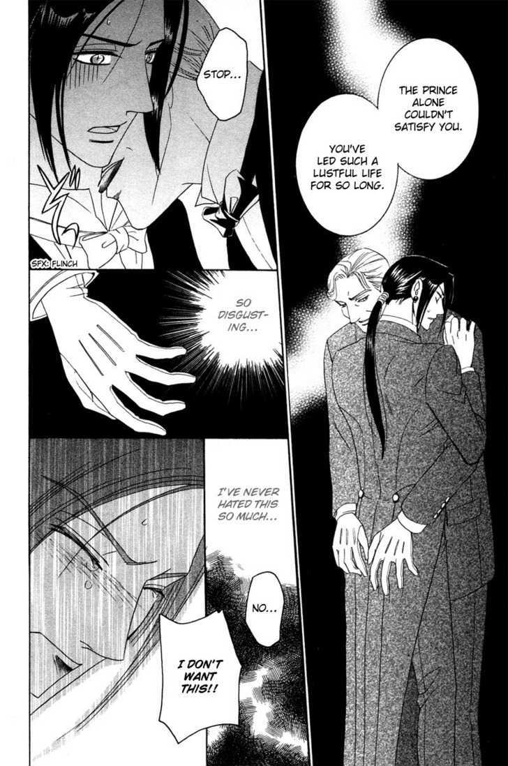 Kyokutou no Hanamuko Chapter 1 page 26 - Chapter 1 : The Far Eastern Bridegroom
