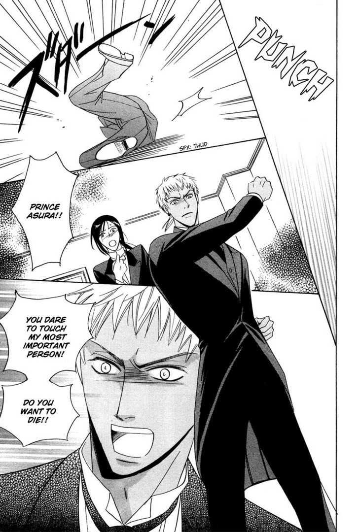 Kyokutou no Hanamuko Chapter 1 page 27 - Chapter 1 : The Far Eastern Bridegroom