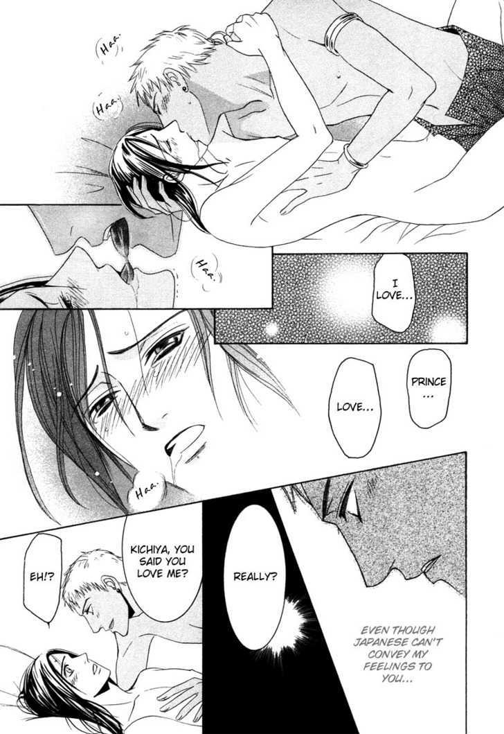 Kyokutou no Hanamuko Chapter 1 page 29 - Chapter 1 : The Far Eastern Bridegroom