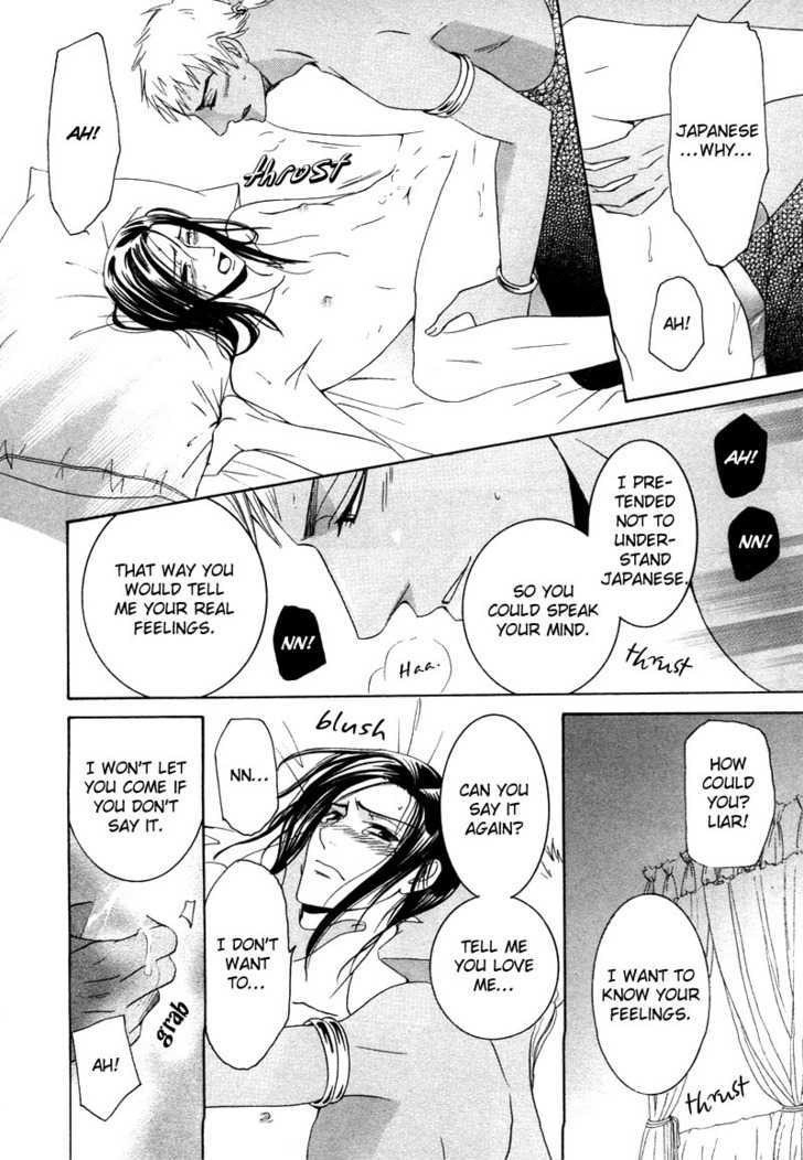 Kyokutou no Hanamuko Chapter 1 page 30 - Chapter 1 : The Far Eastern Bridegroom
