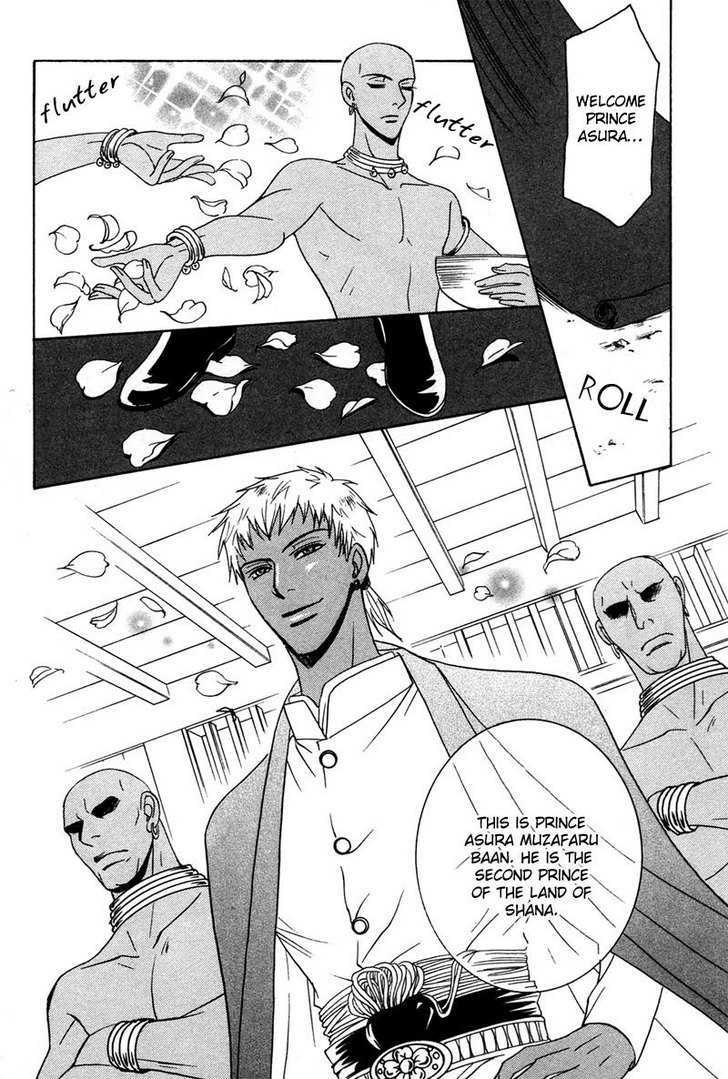 Kyokutou no Hanamuko Chapter 1 page 7 - Chapter 1 : The Far Eastern Bridegroom