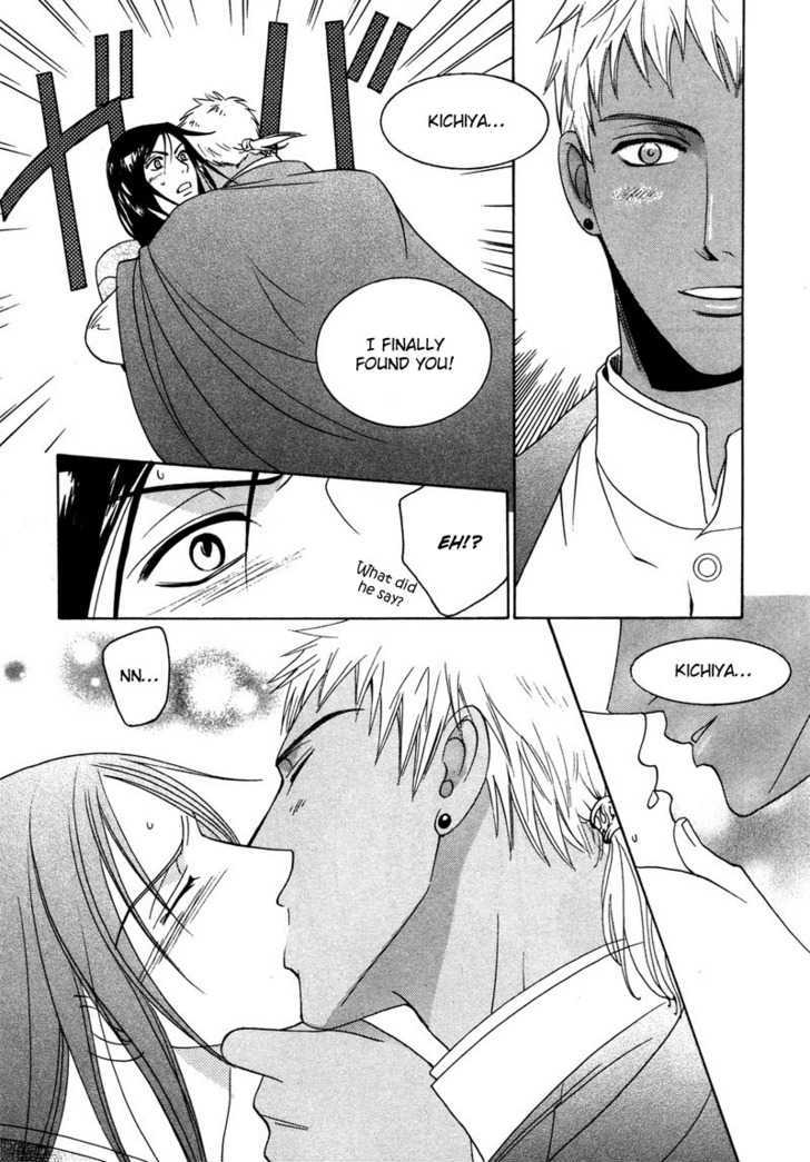Kyokutou no Hanamuko Chapter 1 page 9 - Chapter 1 : The Far Eastern Bridegroom