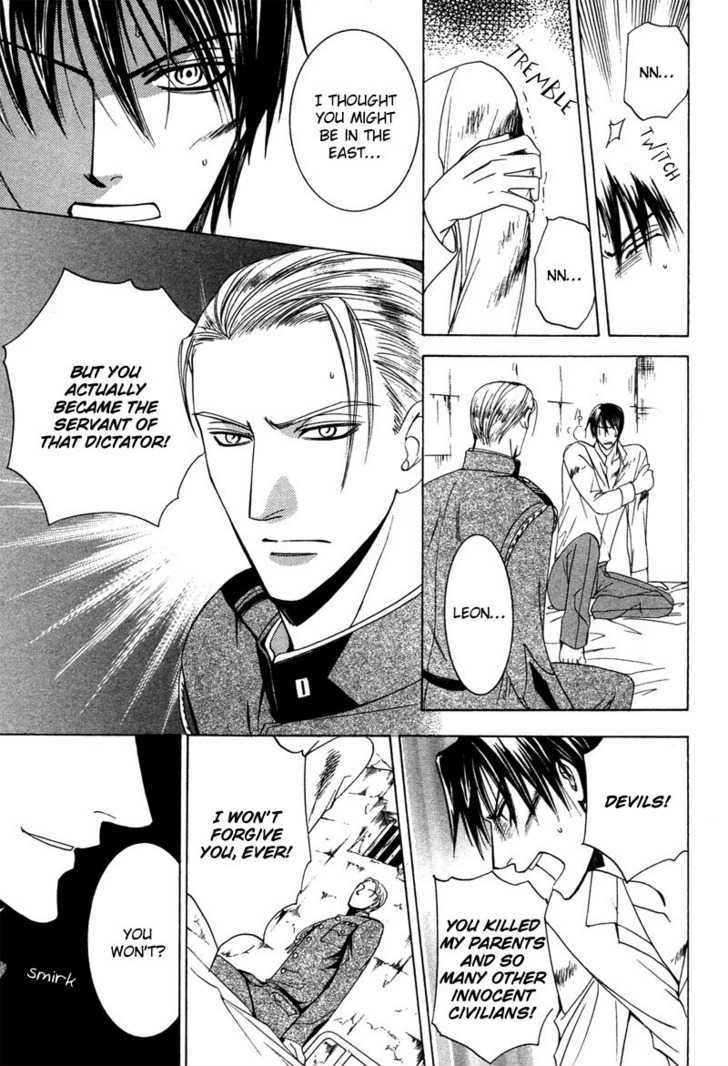 Kyokutou no Hanamuko Chapter 3 page 15 - Chapter 3 : The Flower of War