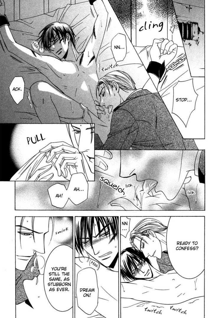 Kyokutou no Hanamuko Chapter 3 page 17 - Chapter 3 : The Flower of War
