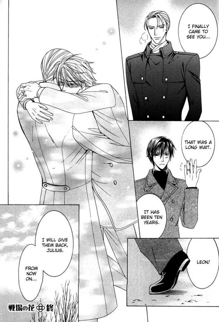 Kyokutou no Hanamuko Chapter 3 page 32 - Chapter 3 : The Flower of War