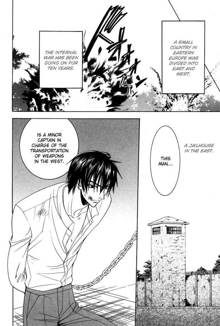 Kyokutou no Hanamuko Chapter 3 page 6 - Chapter 3 : The Flower of War