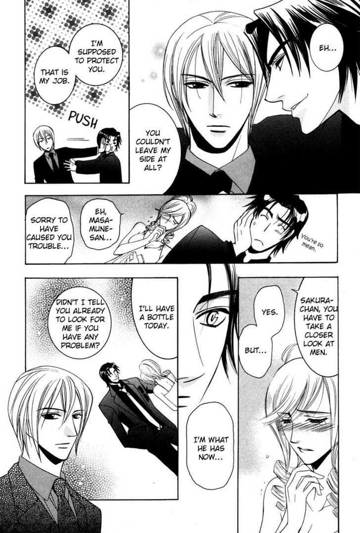 Kyokutou no Hanamuko Chapter 4 page 11 - Chapter 4 : The Moral Code of Love