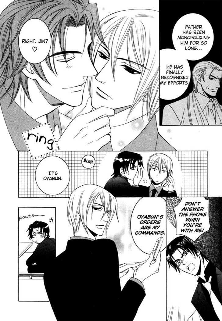 Kyokutou no Hanamuko Chapter 4 page 13 - Chapter 4 : The Moral Code of Love