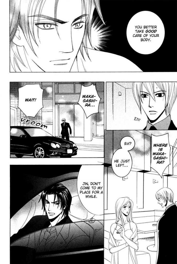 Kyokutou no Hanamuko Chapter 4 page 15 - Chapter 4 : The Moral Code of Love