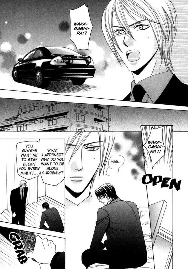 Kyokutou no Hanamuko Chapter 4 page 16 - Chapter 4 : The Moral Code of Love