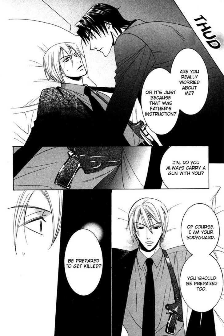 Kyokutou no Hanamuko Chapter 4 page 17 - Chapter 4 : The Moral Code of Love