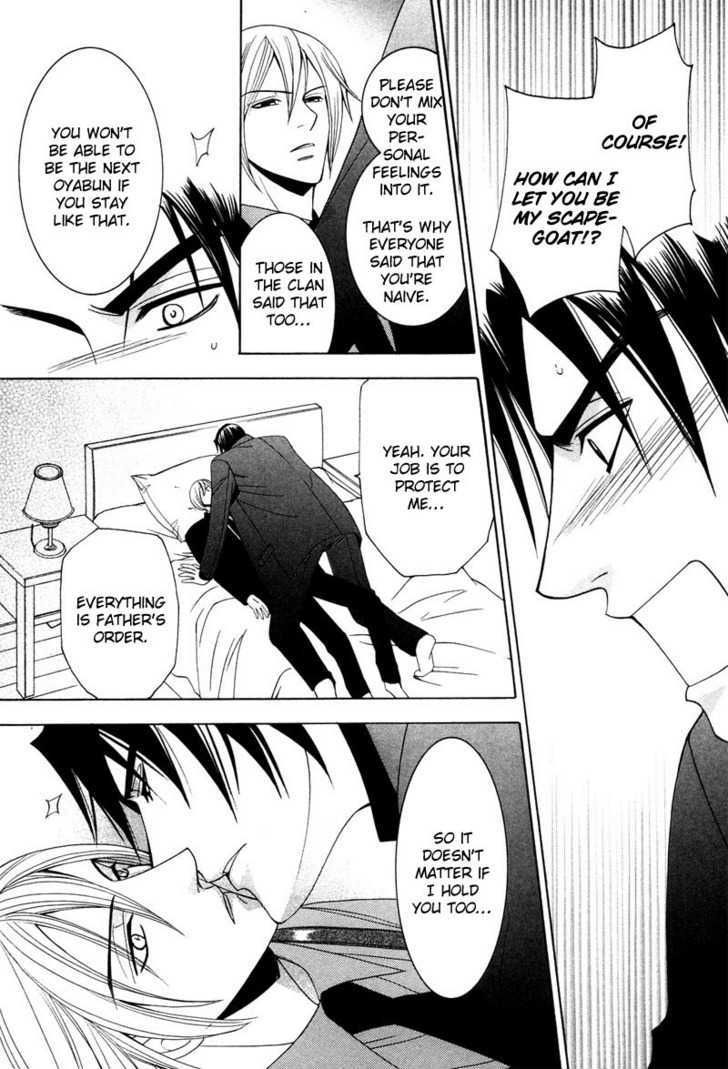 Kyokutou no Hanamuko Chapter 4 page 19 - Chapter 4 : The Moral Code of Love