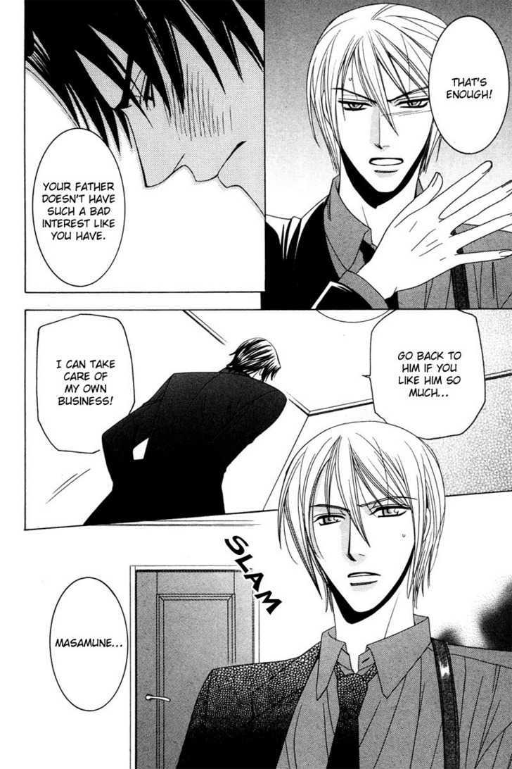 Kyokutou no Hanamuko Chapter 4 page 21 - Chapter 4 : The Moral Code of Love