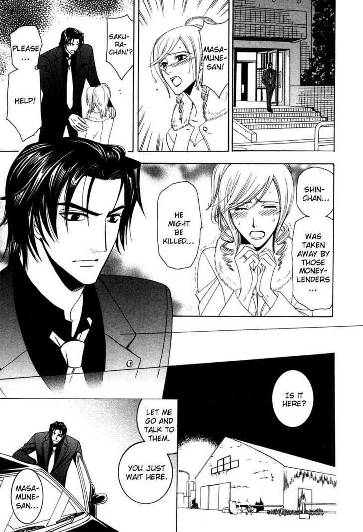 Kyokutou no Hanamuko Chapter 4 page 22 - Chapter 4 : The Moral Code of Love